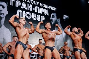 Фоторепортаж Сергея Дружинина